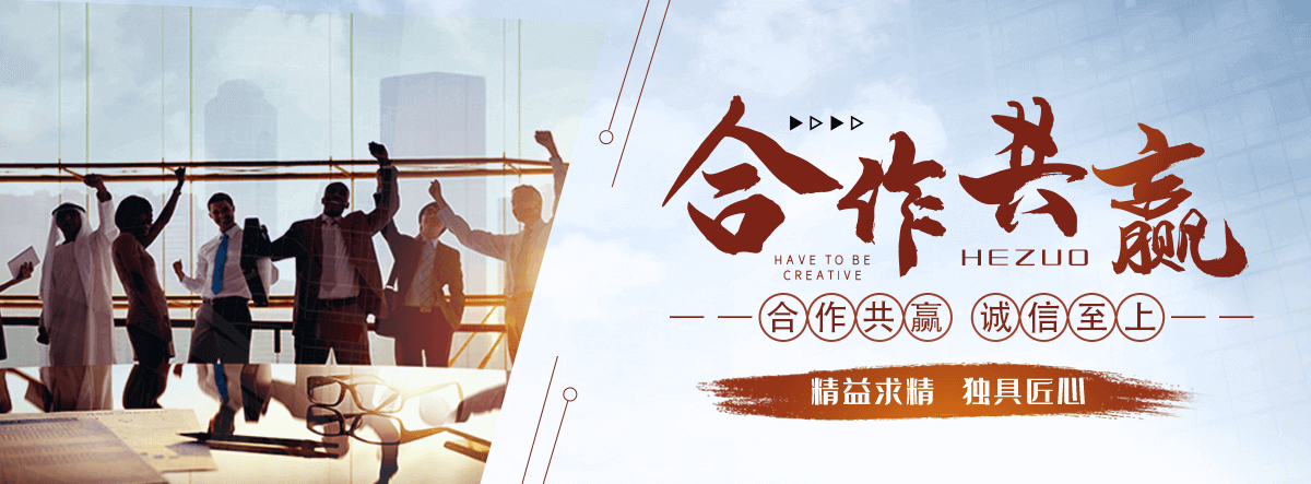 乐山岩棉厂家